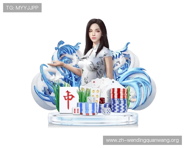问鼎国际app下载官网安全保障措施，确保玩家个人信息与财产安全